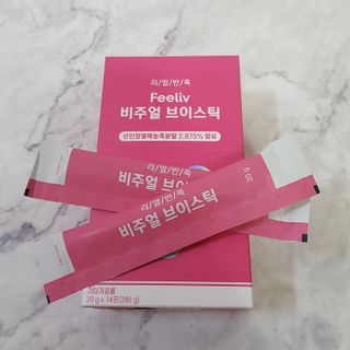 필리브 비주얼 브이스틱 — 5점을 준 리뷰어가 2021년 6월 올린 사용 사진