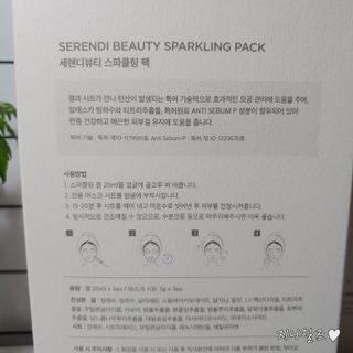 지니야님이 올린 리뷰 사진 4
