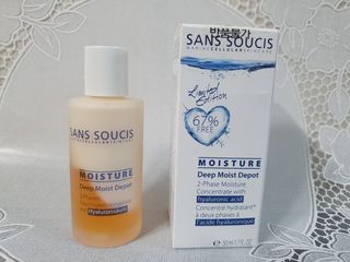 산수시 데포 세럼 수분 물광 비타민 에센스 50ml 기초화장품 — 5점을 준 리뷰어가 2021년 7월 올린 사용 사진