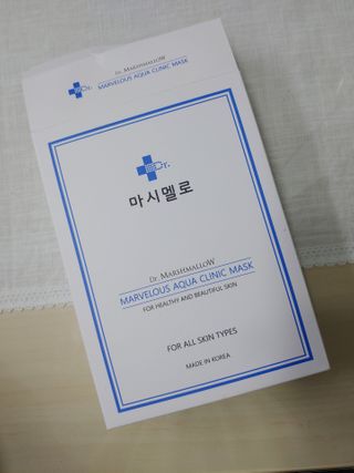 닥터마시멜로 닥터마스멜로 마블러스 아쿠아 클리닉 마스크 — 5점을 준 리뷰어가 2021년 3월 올린 사용 사진