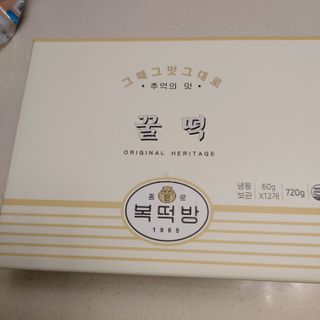 복도리님이 올린 리뷰 사진 1