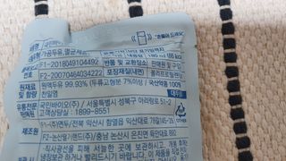 매너유딩님이 올린 리뷰 사진 3