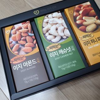 잔잔한 소비요정🐀님이 올린 리뷰 사진 2