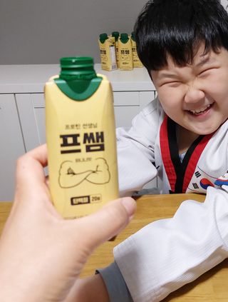 보라샘님이 올린 리뷰 사진 4