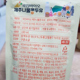 十二夜님이 올린 리뷰 사진 2