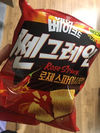 정코코님이 올린 리뷰 사진 1