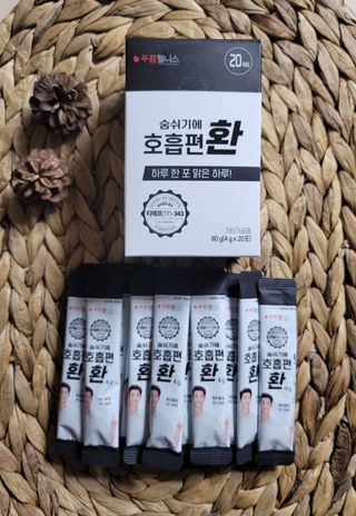 푸름웰니스 부아메라 프로폴리스 도라지 호흡편환 20포 — 5점을 준 리뷰어가 2022년 2월 올린 사용 사진