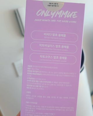 코코님이 올린 리뷰 사진 2