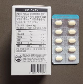 벰언니님이 올린 리뷰 사진 2