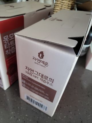 햄님이 올린 리뷰 사진 3