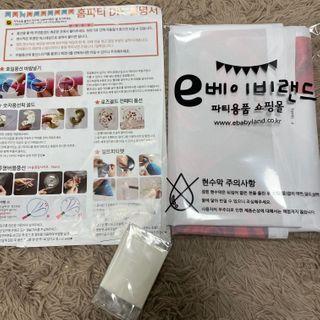 최은님이 올린 리뷰 사진 1