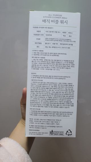 이양갱님이 올린 리뷰 사진 2