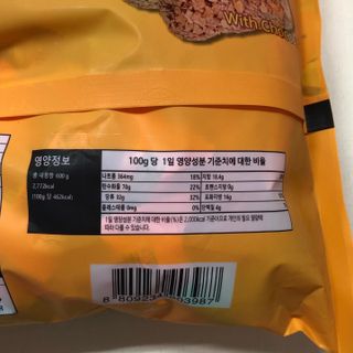 델리스 오트 밀키 초콜릿 바 — 4.5점을 준 리뷰어가 2022년 4월 올린 사용 사진
