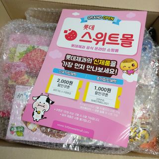 복도리님이 올린 리뷰 사진 2