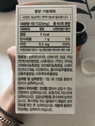 천호잰틀맨님이 올린 리뷰 사진 2