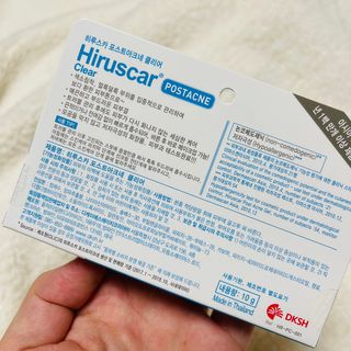 히루스카 포스트아크네 클리어 — 4점을 준 리뷰어가 2021년 1월 올린 사용 사진
