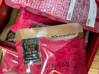 광동생활건강 [광동]진하고 깊은 풍미, 광동 보감쌍화진액 100mL * 18포 — 5점을 준 리뷰어가 2024년 8월 올린 사용 사진