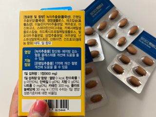 Ann님이 올린 리뷰 사진 2