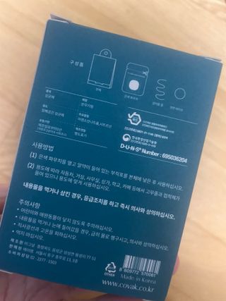 ssindy님이 올린 리뷰 사진 3