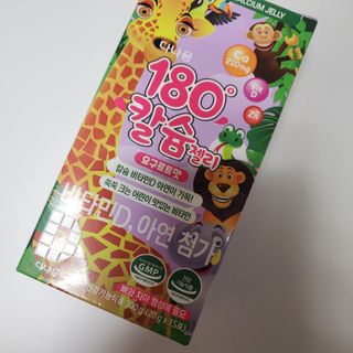 김문기님이 올린 리뷰 사진 2
