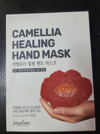 다솜이마마님이 올린 리뷰 사진 1
