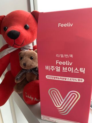 필리브 비주얼 브이스틱 — 5점을 준 리뷰어가 2021년 6월 올린 사용 사진