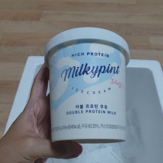 임토리님이 올린 리뷰 사진 1