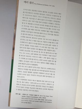가비님이 올린 리뷰 사진 3