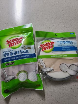 냐하하님이 올린 리뷰 사진 1