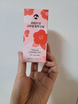 misojul님이 올린 리뷰 사진 1