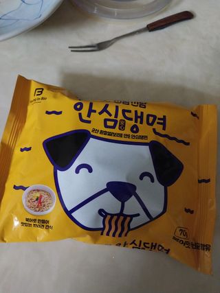 햄님이 올린 리뷰 사진 1