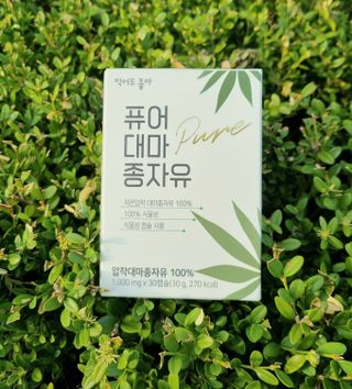 참살이님이 올린 리뷰 사진 1