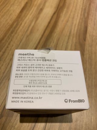 송이님이 올린 리뷰 사진 2