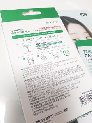 호치맘님이 올린 리뷰 사진 2