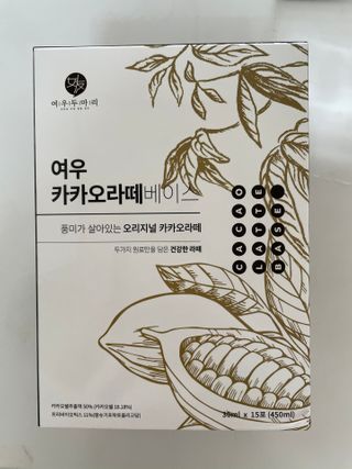 여온님이 올린 리뷰 사진 3