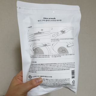 RnRnRkRk님이 올린 리뷰 사진 3