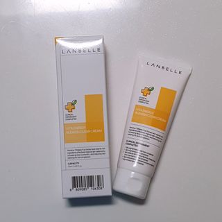 랑벨 비타 에너지 잡티 크림 75ml (피부 속 기미완화크림) — 5점을 준 리뷰어가 2022년 5월 올린 사용 사진