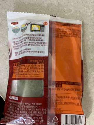시리꽃님이 올린 리뷰 사진 3
