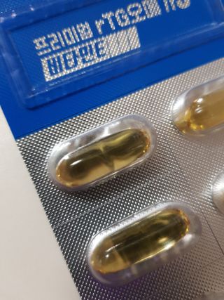 체인미 프리미엄 rTG 오메가3 비타민E 850mg x 30캡슐 — 5점을 준 리뷰어가 2021년 11월 올린 사용 사진