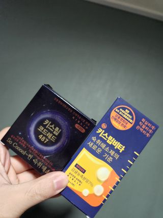 르미님이 올린 리뷰 사진 1