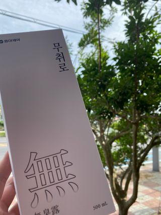 제주마미님이 올린 리뷰 사진 4