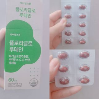 피치피치님이 올린 리뷰 사진 1