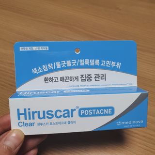 히루스카 포스트아크네 클리어 — 4점을 준 리뷰어가 2021년 1월 올린 사용 사진