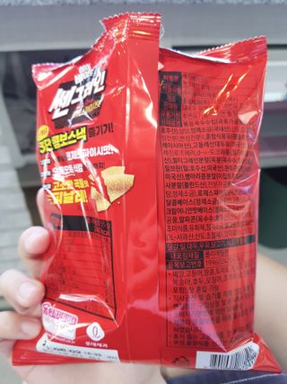 공팔러버님이 올린 리뷰 사진 2
