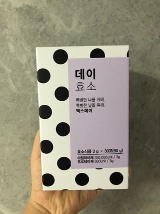 조청망고님이 올린 리뷰 사진 1