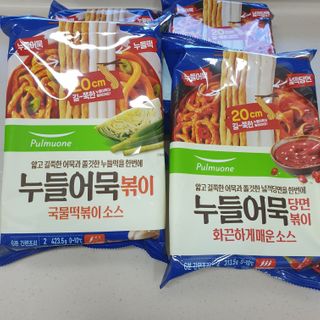 뽀블링님이 올린 리뷰 사진 4