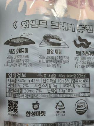 dkssyd님이 올린 리뷰 사진 2