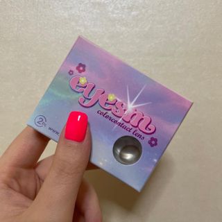송이님이 올린 리뷰 사진 1