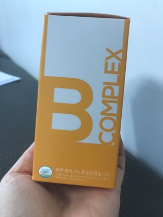 메디타민 비타민B 컴플렉스 — 5점을 준 리뷰어가 2021년 4월 올린 사용 사진