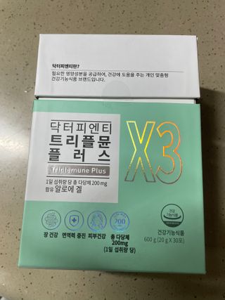 [Dr.PNT] 닥터피엔티 트리플뮨 플러스 [1개월분] — 5점을 준 리뷰어가 2022년 9월 올린 사용 사진